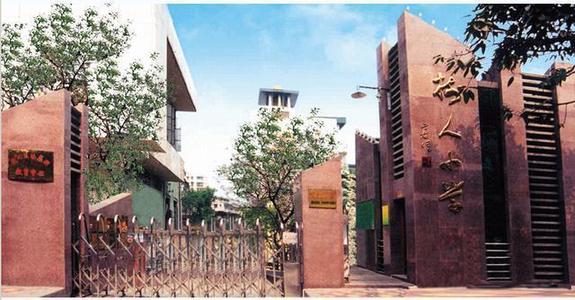 重庆小5网红,重庆五大富豪