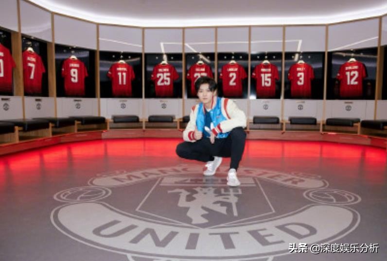 曼联近六年首冠鹿晗,鹿晗进红魔了吗