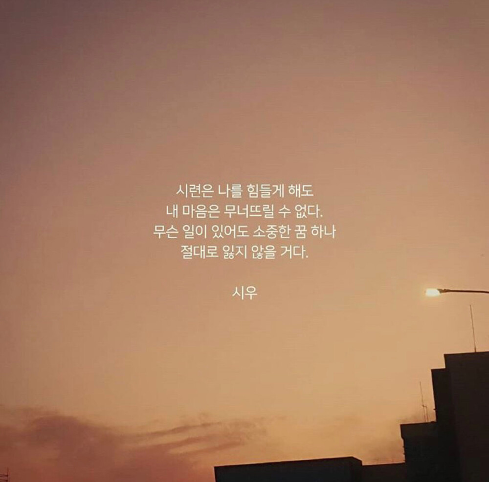 好听的优雅的韩语名字,哪些寓意美好又诗意的韩语名字