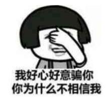 小白学java第一天,一天让你轻松学java