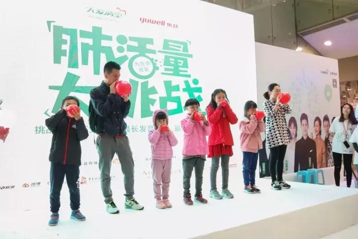 尘肺病最好治愈的办法,大爱清尘策划案