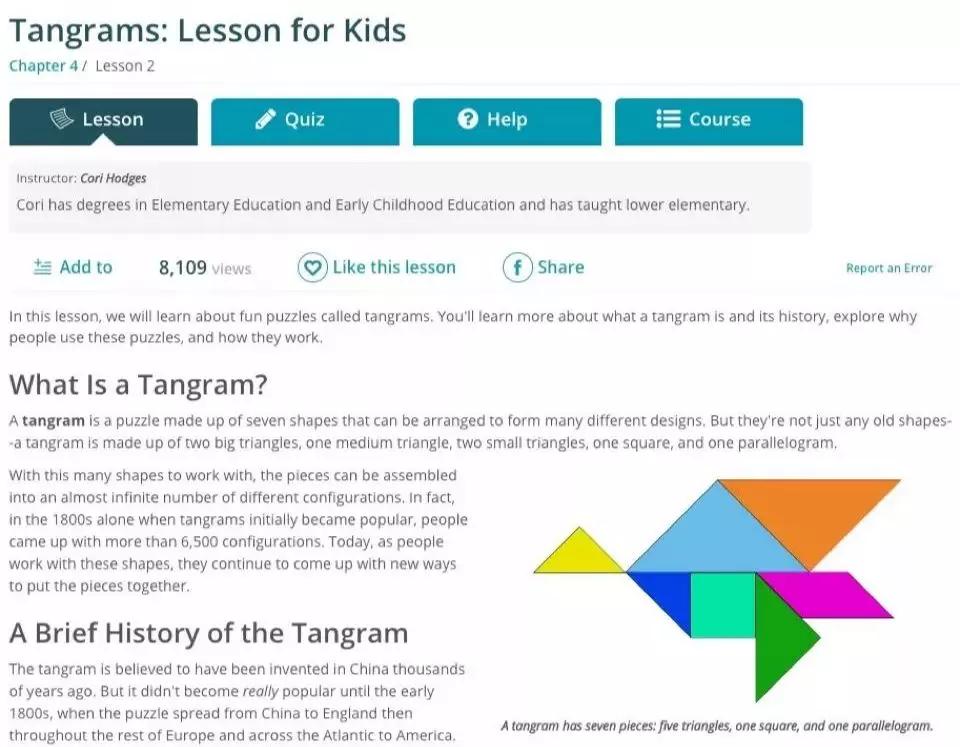 如何教孩子学习七巧板,学龄前儿童学七巧板