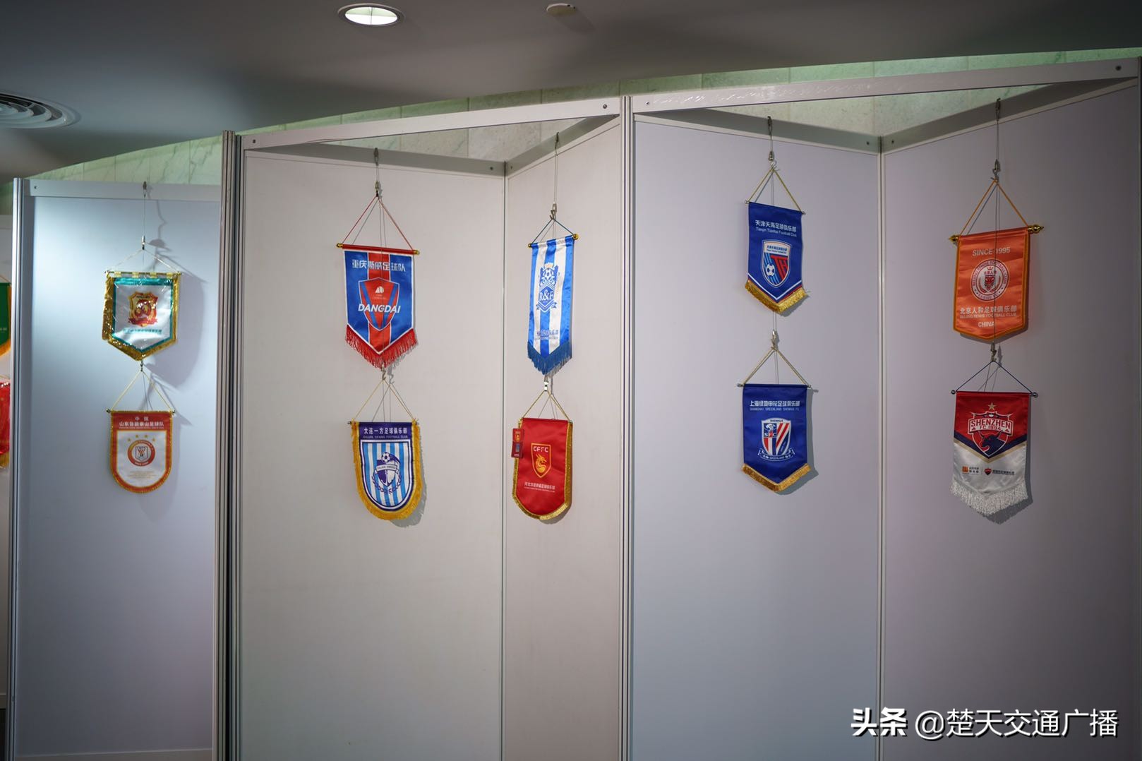 足球藏品巡展,武汉文化旅游博览会艺术品交易会