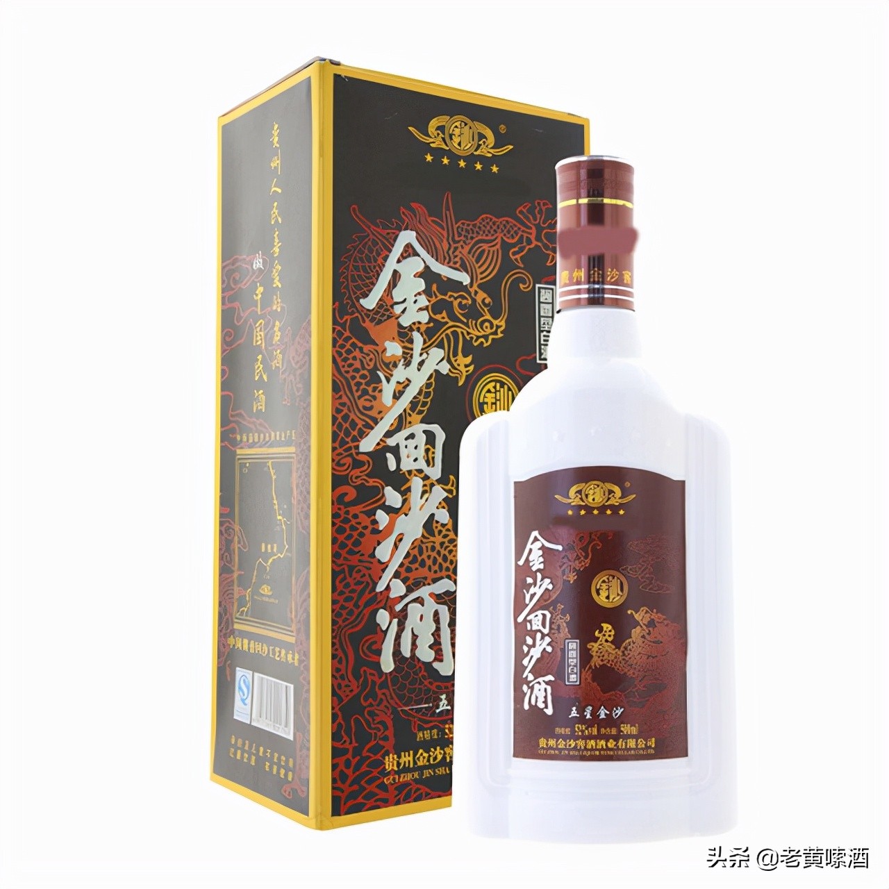 贵州茅台酒中外驰名2004,2003年贵州茅台酒中外驰名