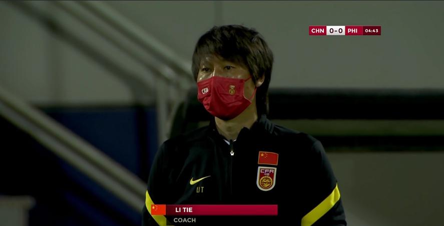 李铁指挥比赛声音,武磊李铁最新视频