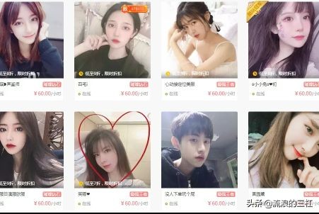 有什么简单的副业最赚钱,可以快速赚钱的副业有哪些