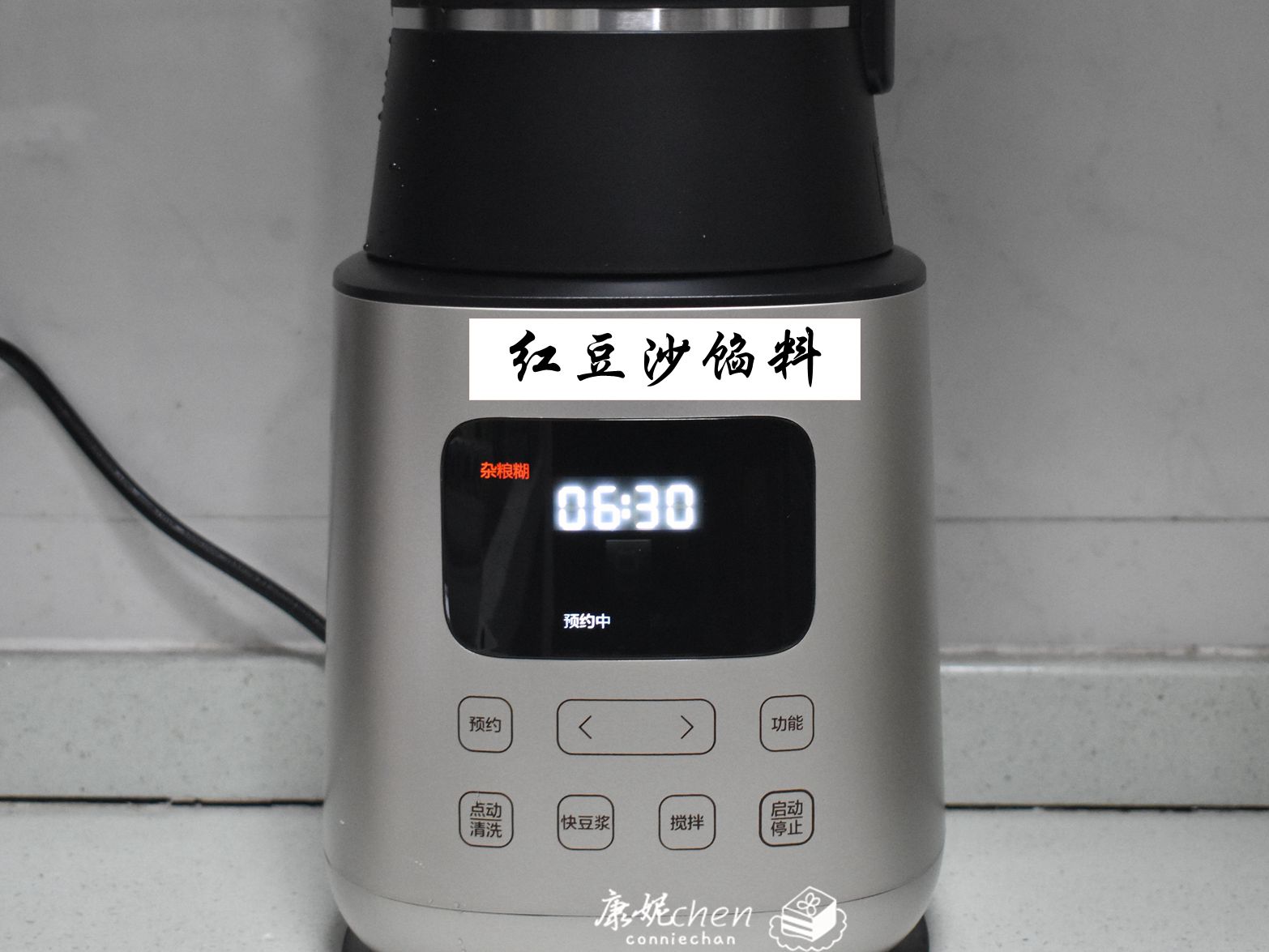 红豆沙不油炸最简单做法,红豆沙不用油怎么做