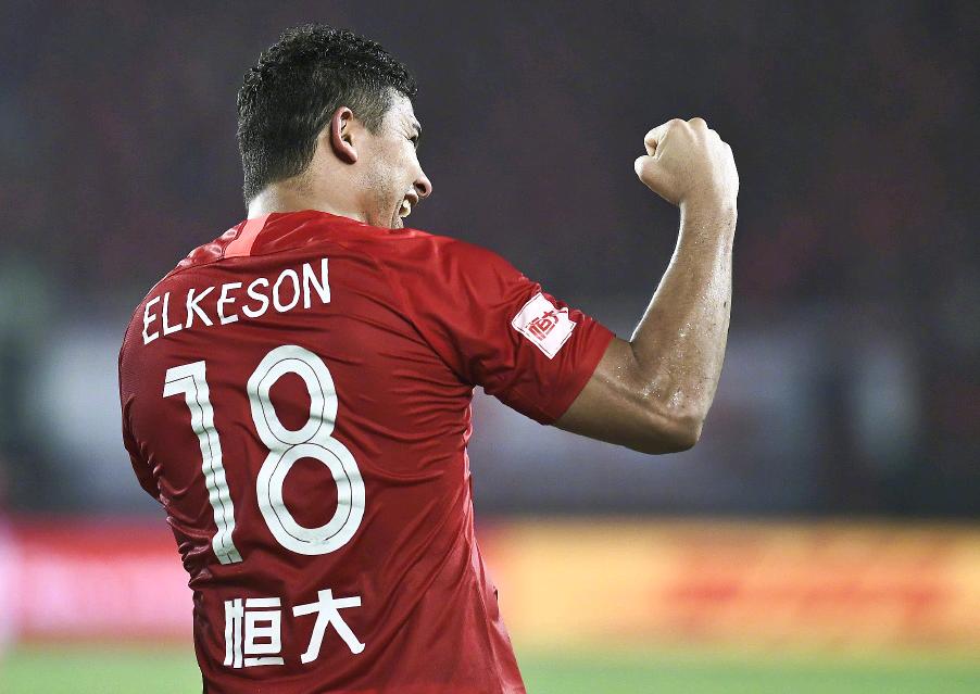 成为真正中国人!球迷送埃尔克森中文名字帖,已能说简单汉语