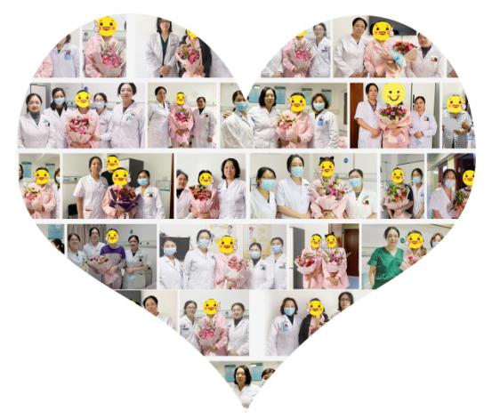 腺肌症治疗方法“腺肌症保宫团队”为她们按下生命重启键