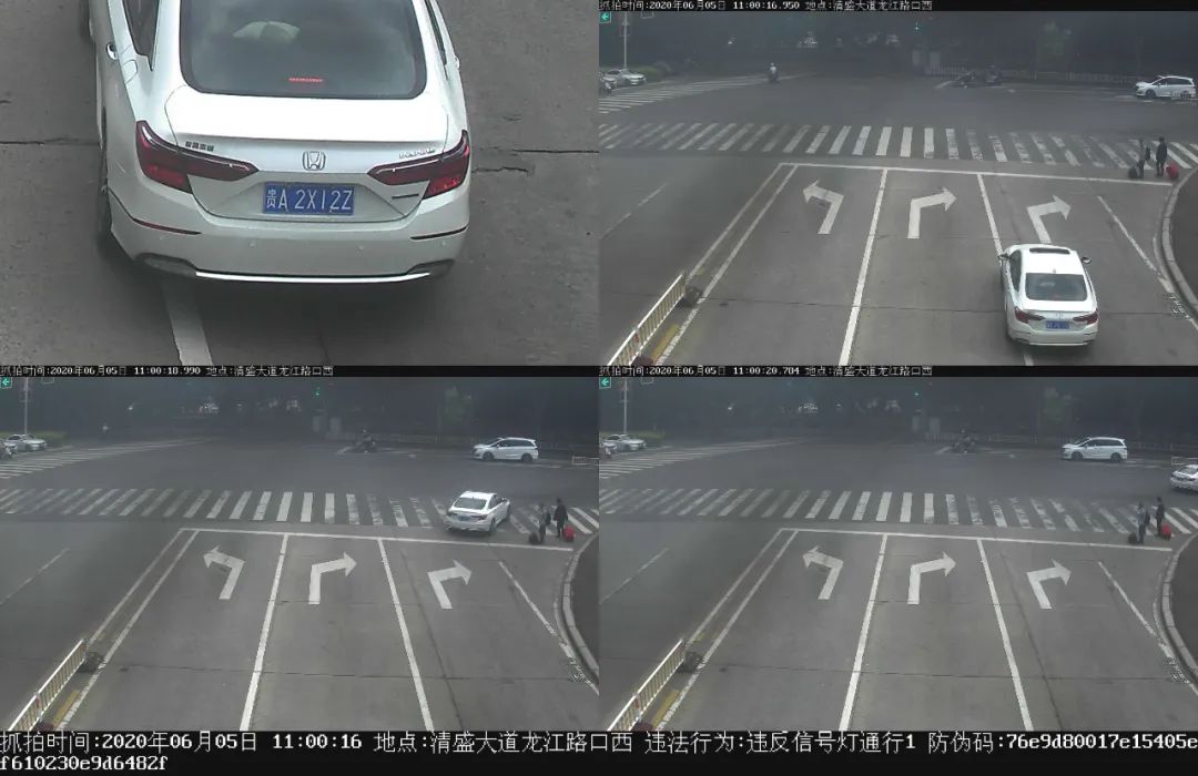 福清：「交通曝光台」闯得过红灯，但逃不过天眼，看看有没有你熟悉的身影