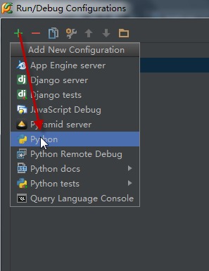 pycharm安装与使用的详细操作教程,pycharm安装教程和使用