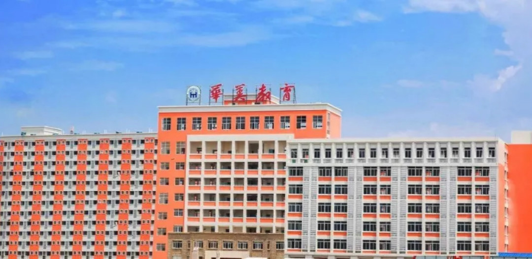 潮汕有哪些好的小学学校,潮汕的好学校有哪些