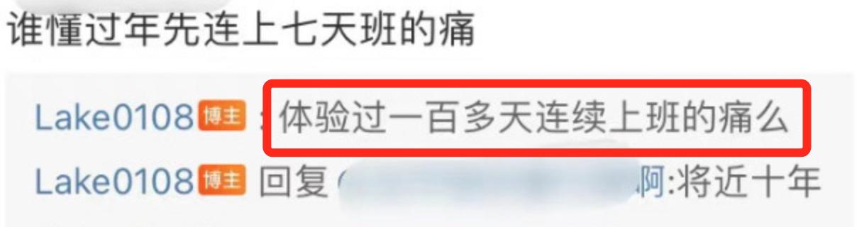 威神直播李秀满,威神v经纪