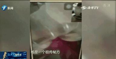 警惕微商骗局,警惕微商的危害