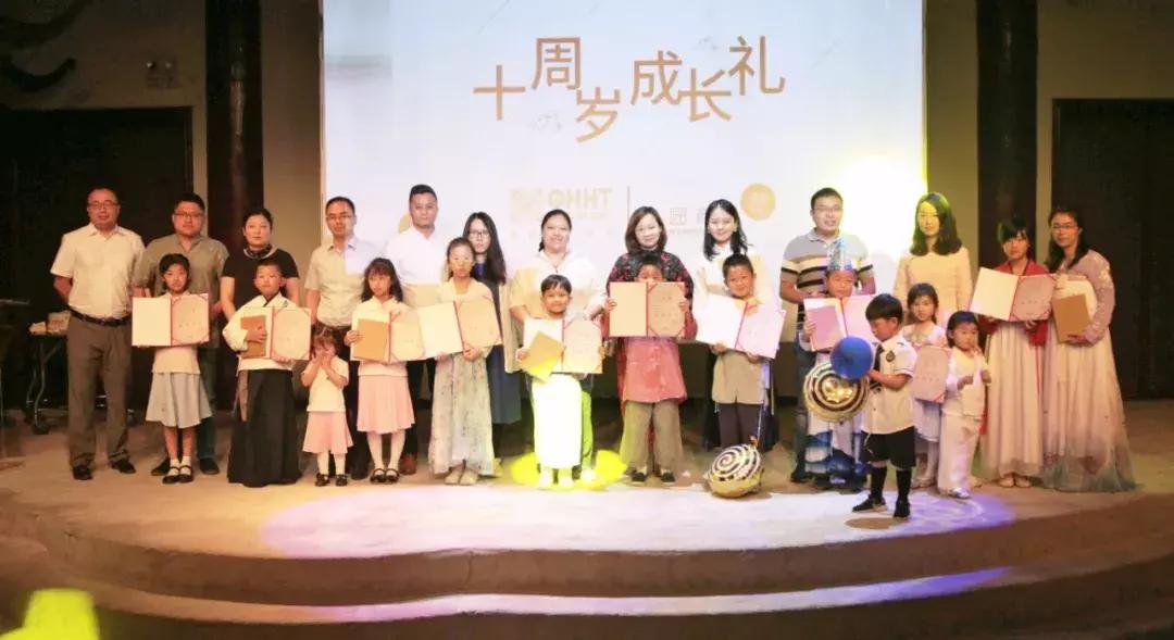 葱茏六月，秦汉胡同商务活动大事纪