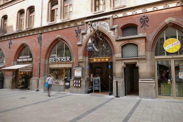 拜仁慕尼黑,拜仁慕尼黑vs莱比锡红牛