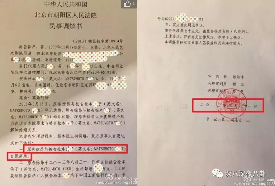 我家那闺女相亲找对象,我家那闺女最近综艺