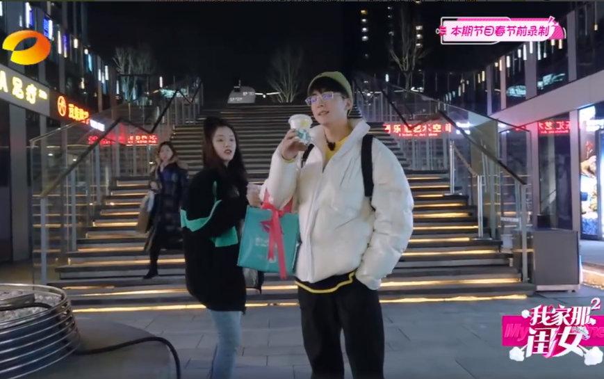 林允海陆友谊,林允海陆谈恋爱过程