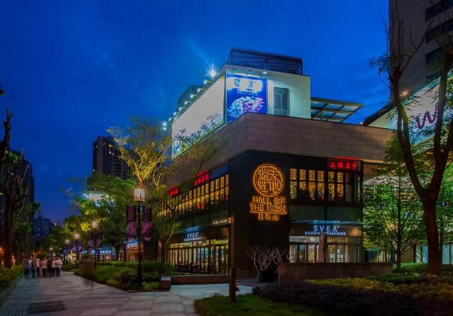 上海夜市魅力之都,上海夜生活节来了