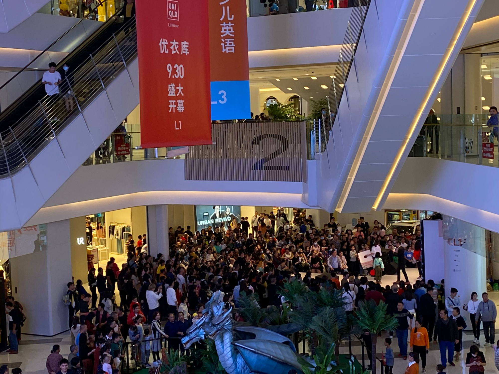 新都苏宁易购广场属于哪个片区,成都新都苏宁易购广场