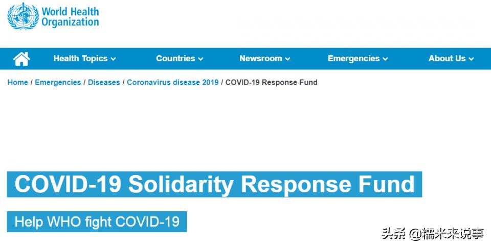 最伟大公益演唱会,最伟大慈善演唱会