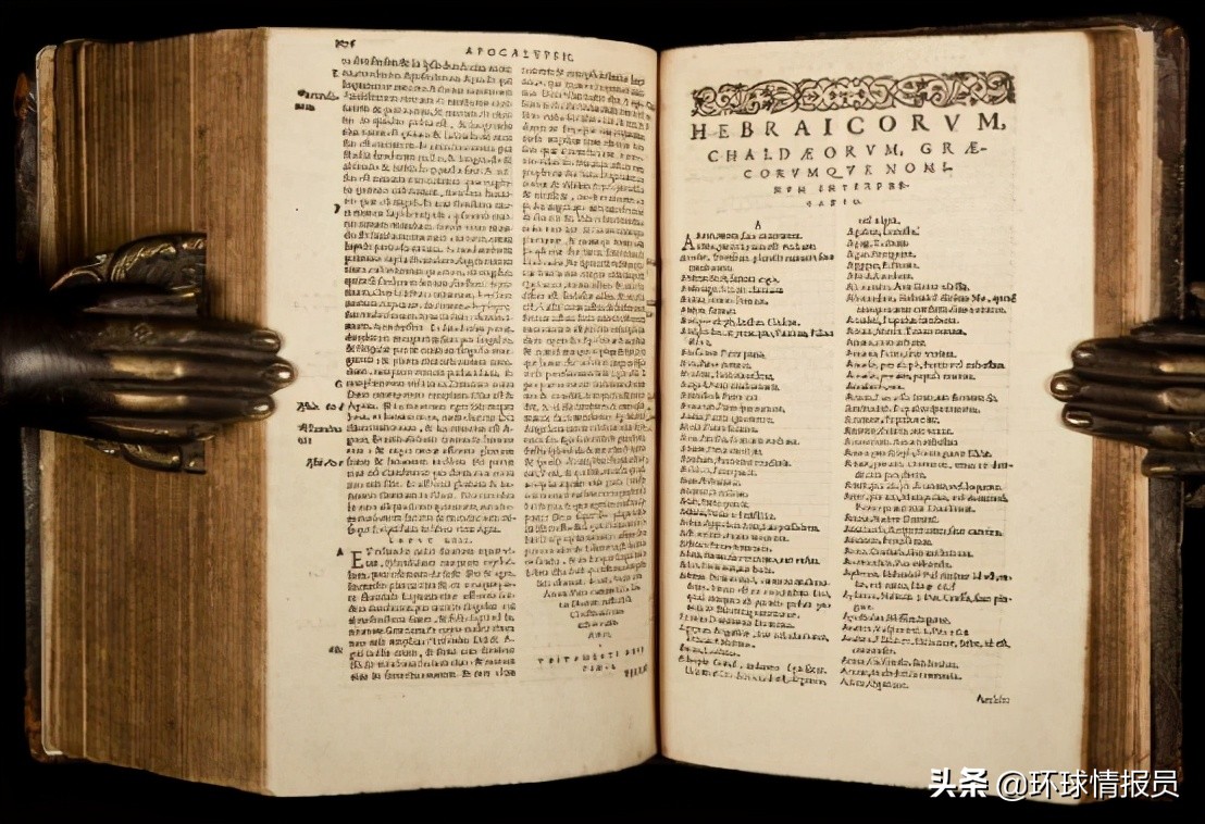 拉丁语是罗马帝国的语言,罗马帝国拉丁语