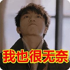 油痘肌爆皮刺痛怎么办,油皮痘肌屏障受损用什么