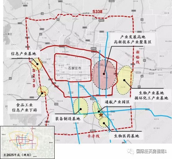 小林说房融创臻园,小林说房石家庄