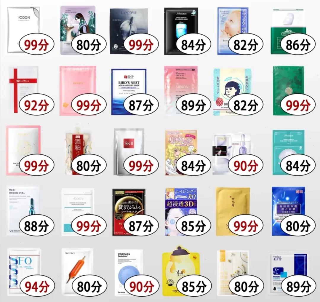 片状面膜和海藻面膜哪个好用,片状面膜和涂抹面膜哪个好一点