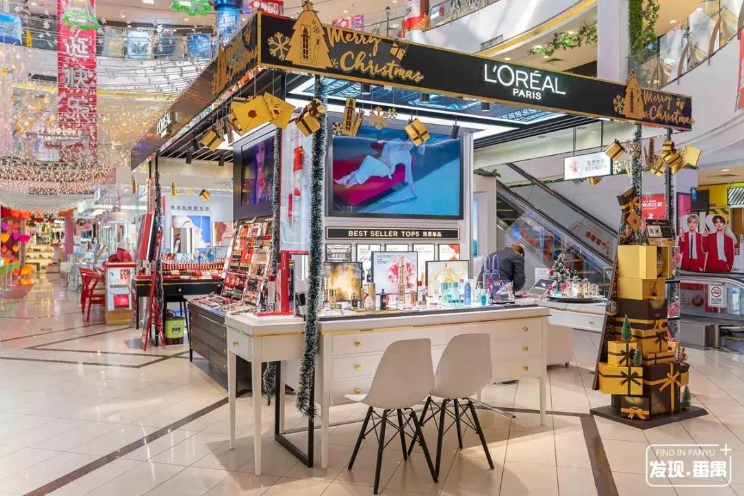 连续5天!5折玩转浪漫圣诞,就在番禺新大新!