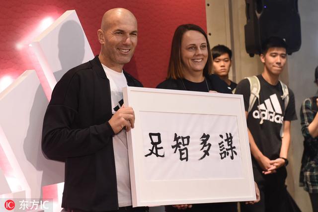 2023国家男足名单,国家男足队员名单