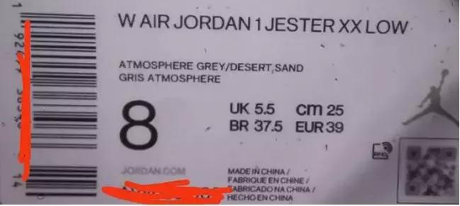 nike官方鉴定平台,第三方平台鉴定nike