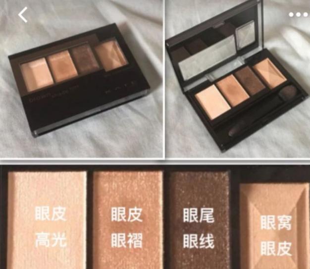 美妆博主初学,美妆博主要教哪些妆面