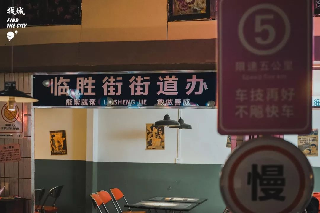 南宁老餐厅拍照地点推荐,南宁老牌茶餐厅推荐