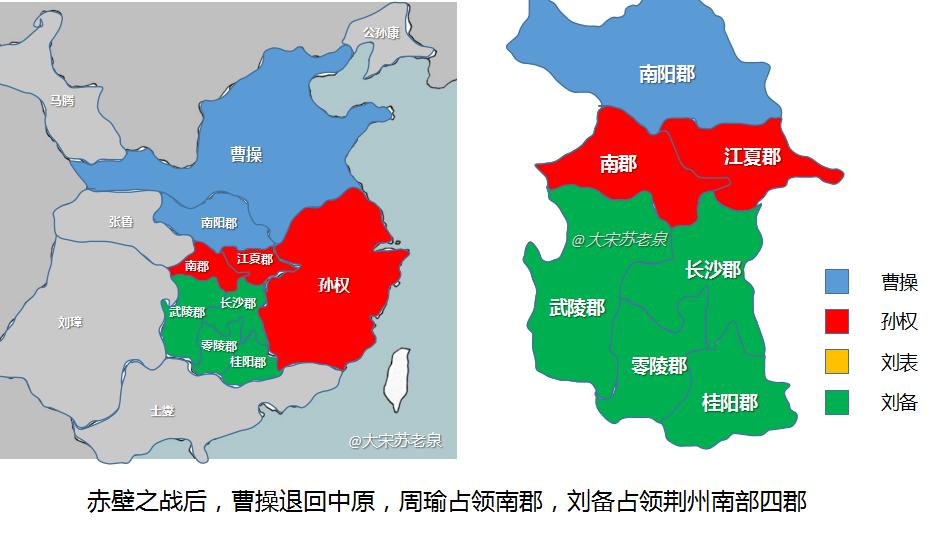 三国荆州为何属于东吴,三国里为什么要争夺荆州