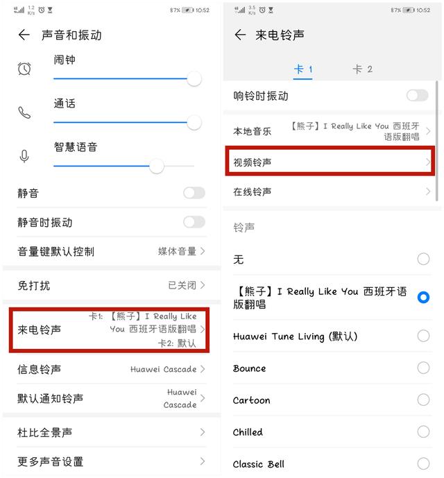 华为手机中不得不知的9大功能，你知道几个？花粉：用了个假华为