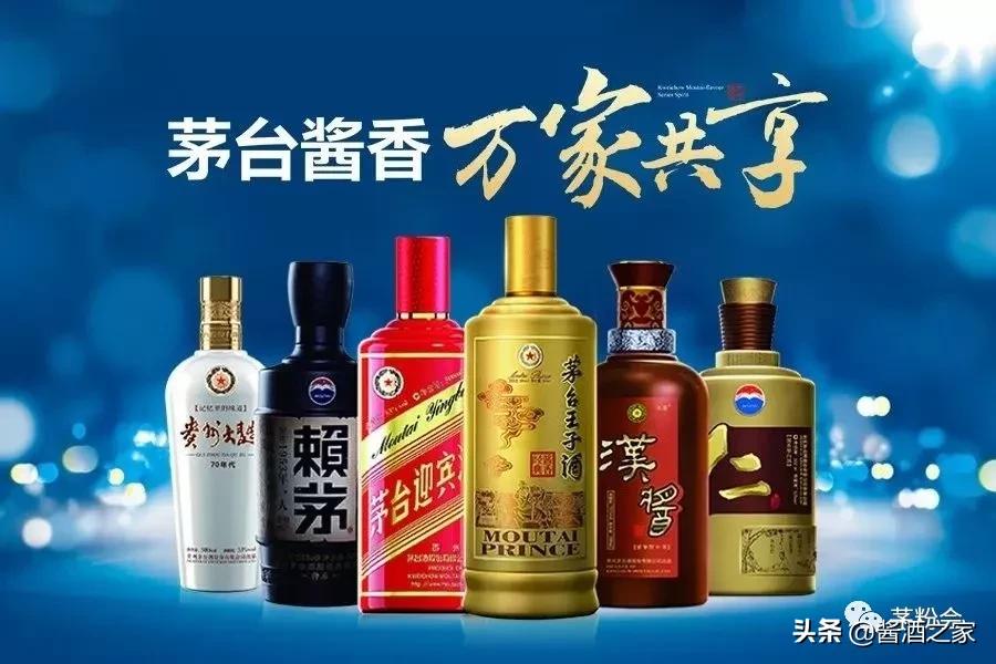茅台王子20斤装的酒质如何,茅台各个品类档次哪个好喝