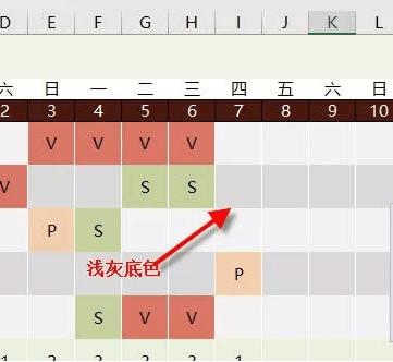 员工考勤表怎么做最简单,员工考勤表怎么做个人考勤汇总