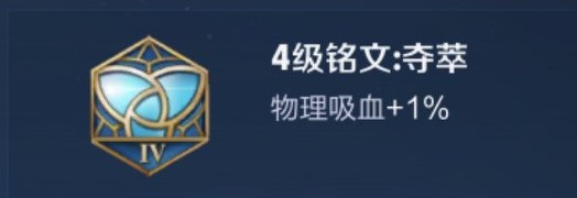 王者荣耀暴君的属性怎么看,王者荣耀怎么判断龙的属性