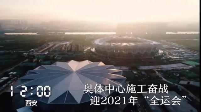 人民日报特写镜头,陕西人民日报最新视频