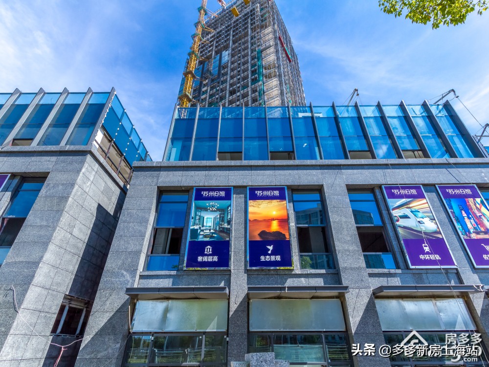 低首付不限购总价115w起,低首付不限购总价115万起