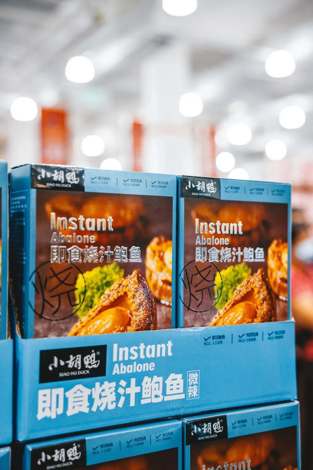 天河山姆有餐吧吗,天河有沃尔玛吗