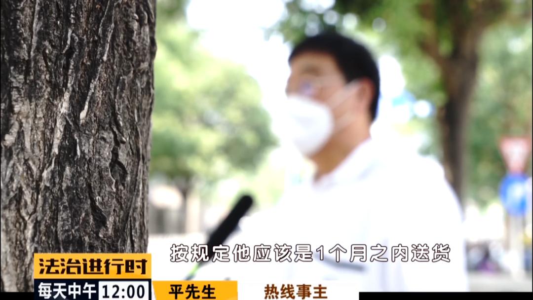 东鹏瓷砖官司,东鹏瓷砖纠纷