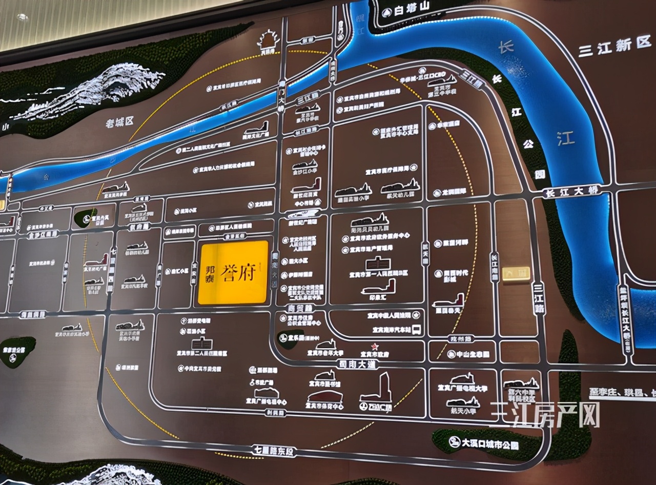 邦泰誉府区位优势,邻水邦泰誉府值得买吗