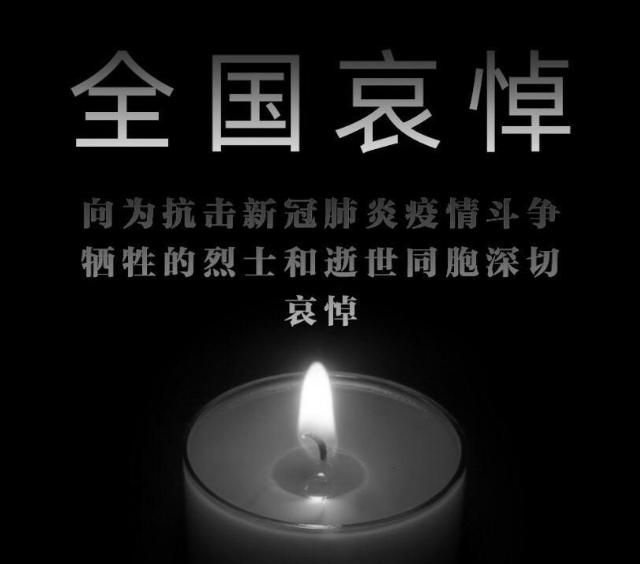 新冠病毒到现在地球上死了多少人 (人类大战新冠病毒的十个场面)