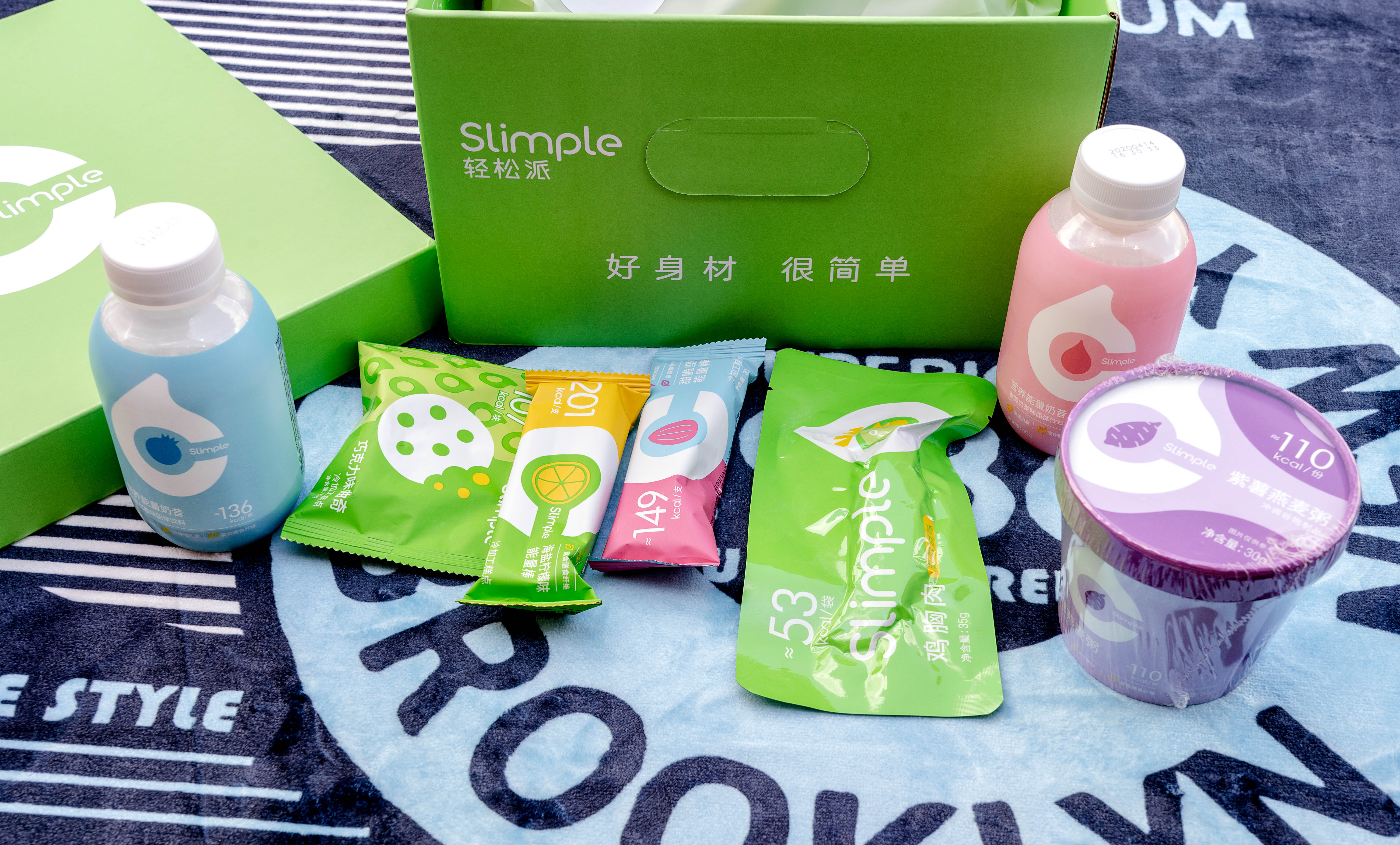 减肥怎么才能加快燃烧脂肪,sus燃脂减肥怎么样