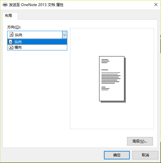 cad打印怎么布满纸张,cad打印的时候怎么调整图纸方向