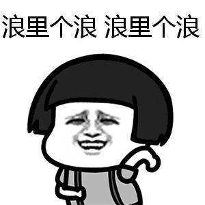 广东人也读错的粤语字,最容易读错的粤语字