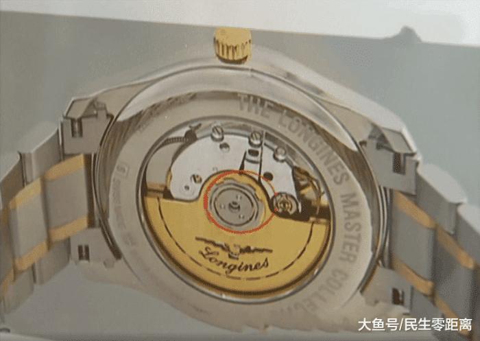 京东浪琴为什么不支持退货,京东浪琴自营店退货