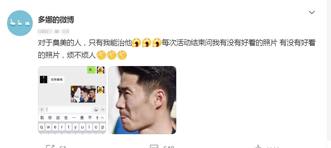 40岁王励勤近照,赵薇王励勤现在私下还有联系吗